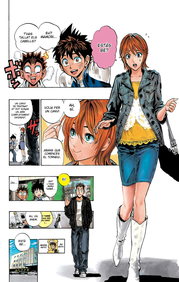 Read Eyeshield 21 CAT Manga Online