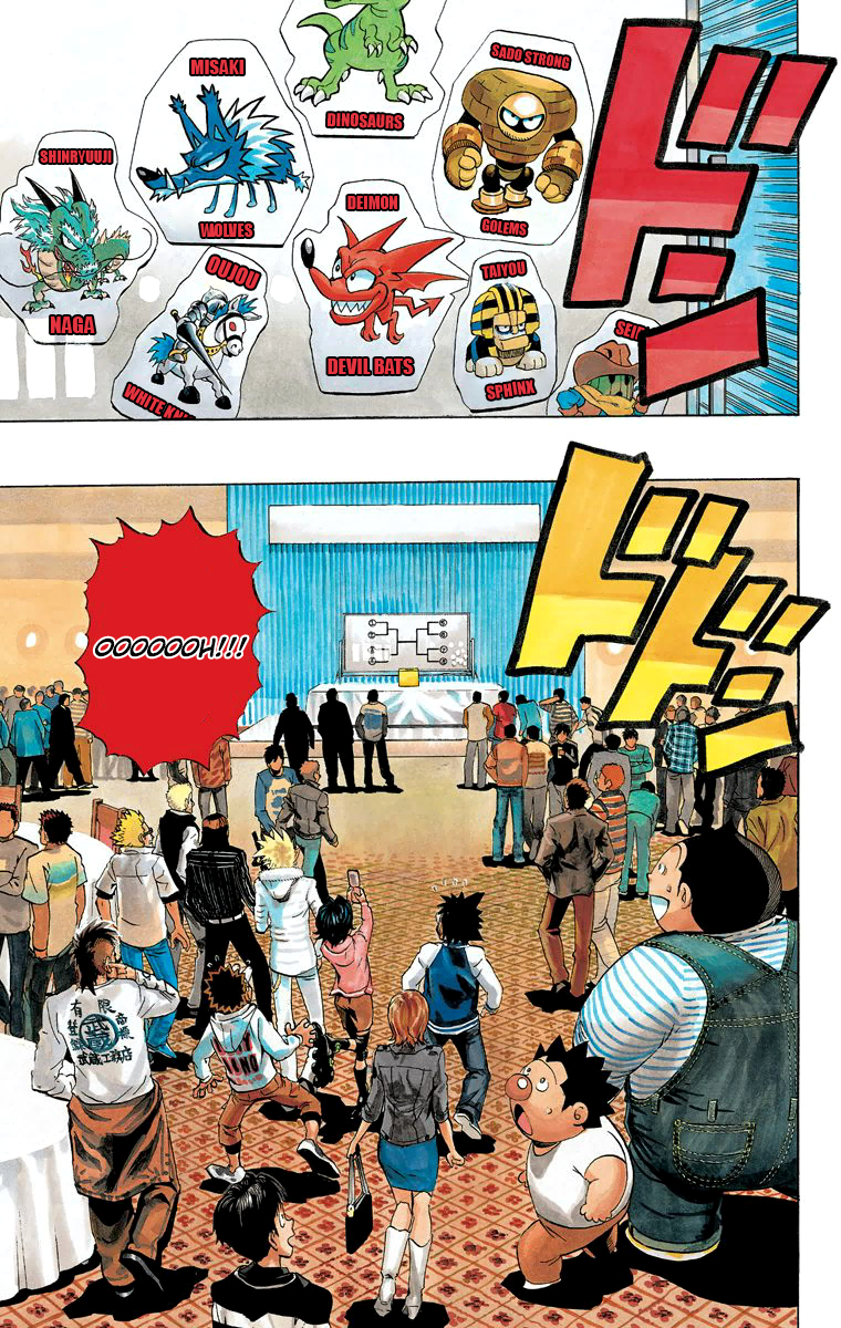 Read Eyeshield 21 CAT Manga Online