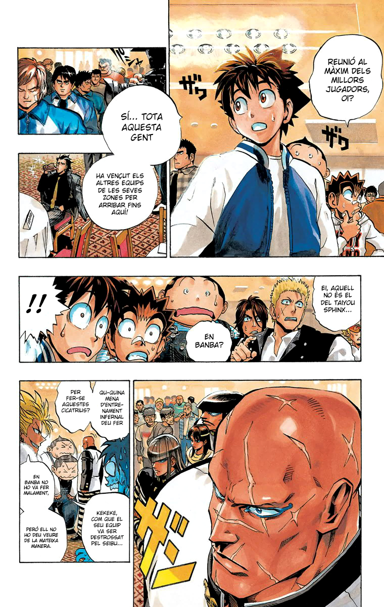 Read Eyeshield 21 CAT Manga Online