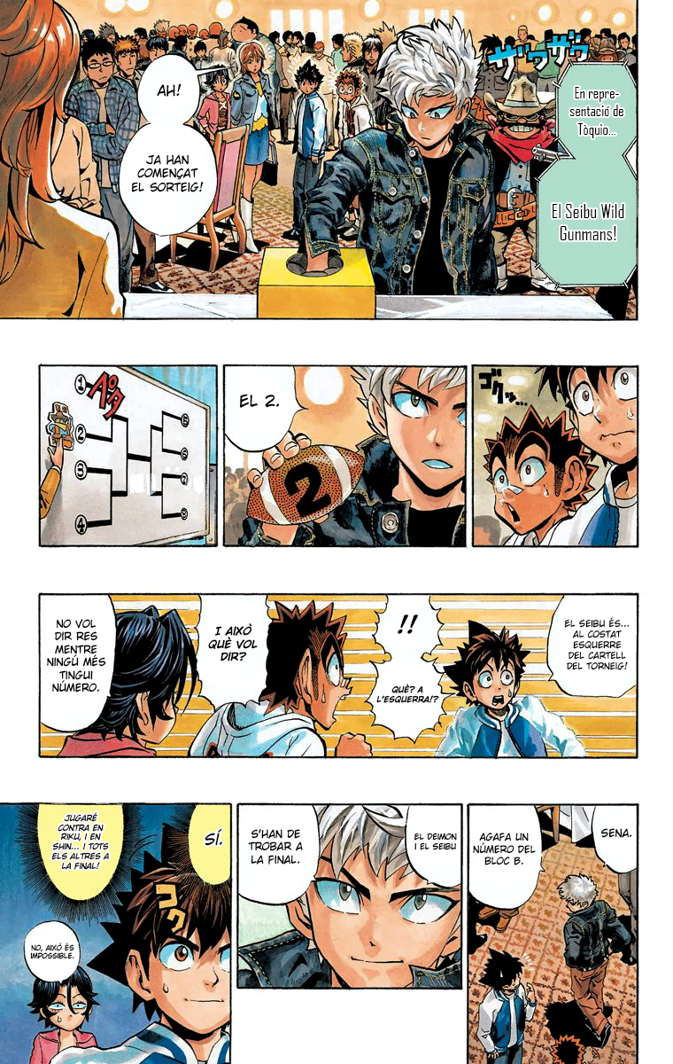 Read Eyeshield 21 CAT Manga Online