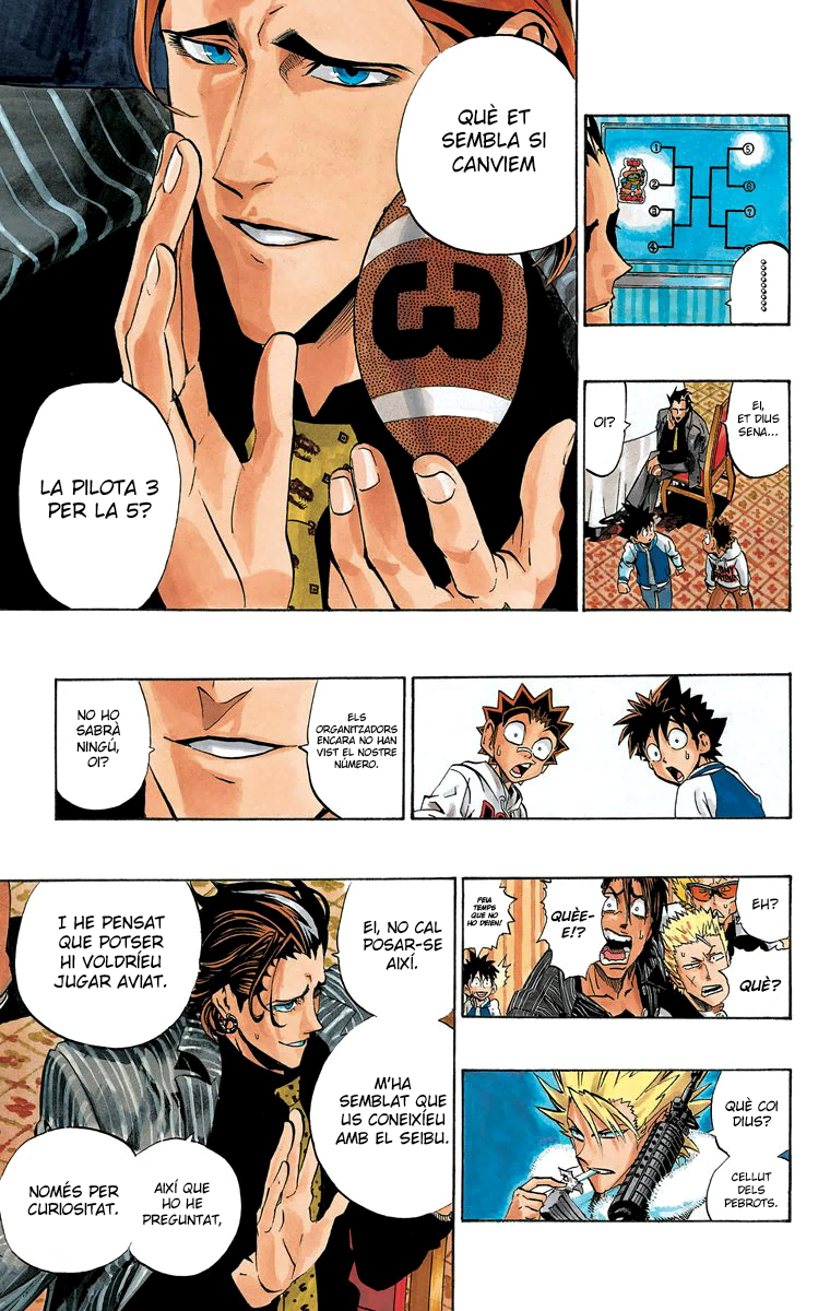 Read Eyeshield 21 CAT Manga Online