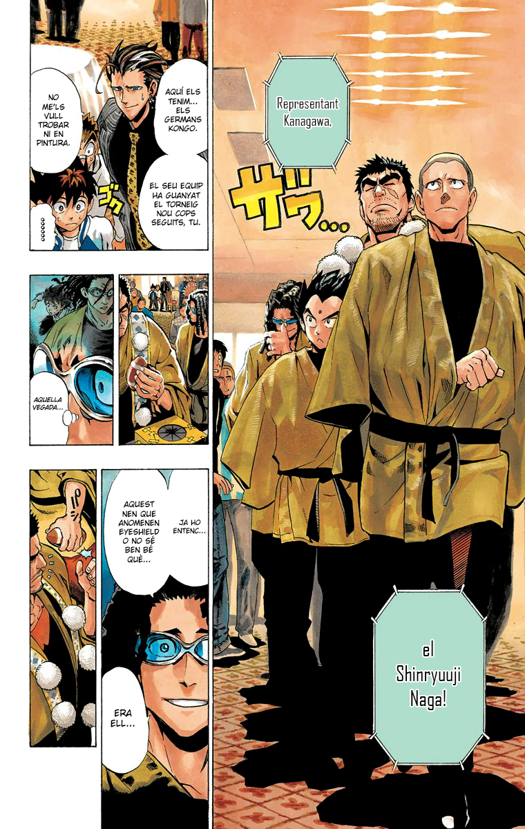 Read Eyeshield 21 CAT Manga Online