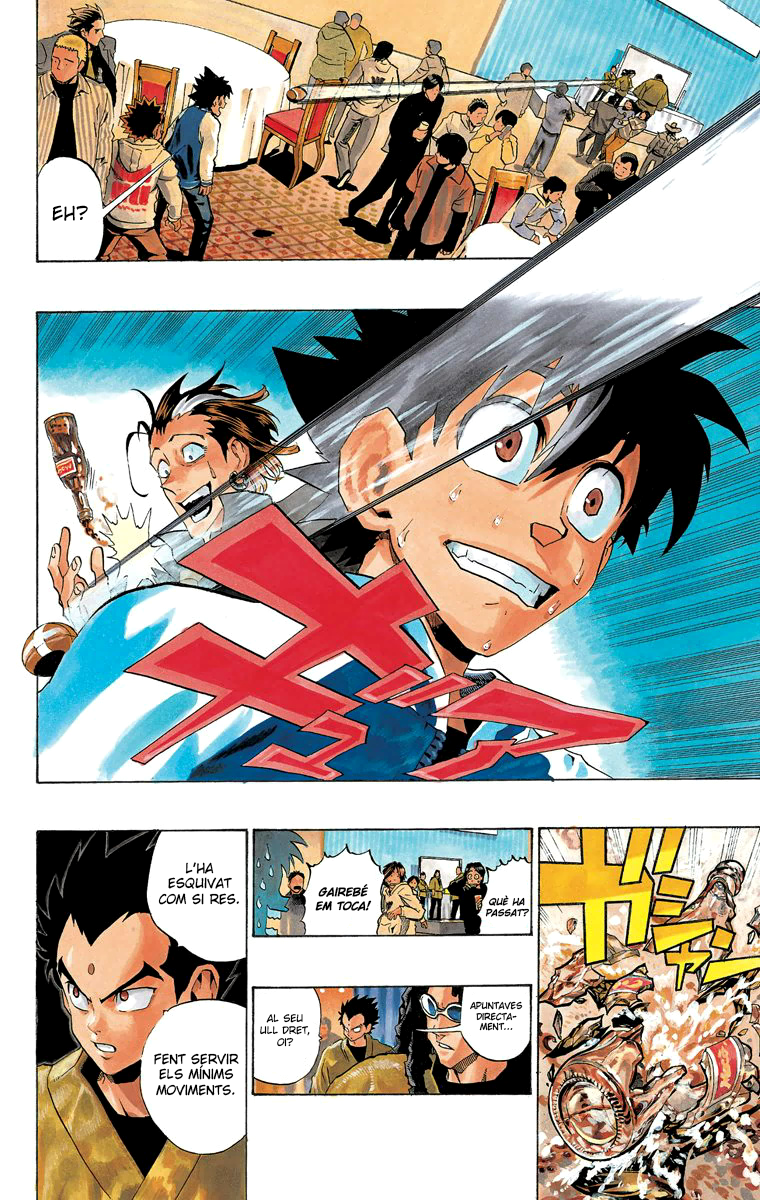 Read Eyeshield 21 CAT Manga Online