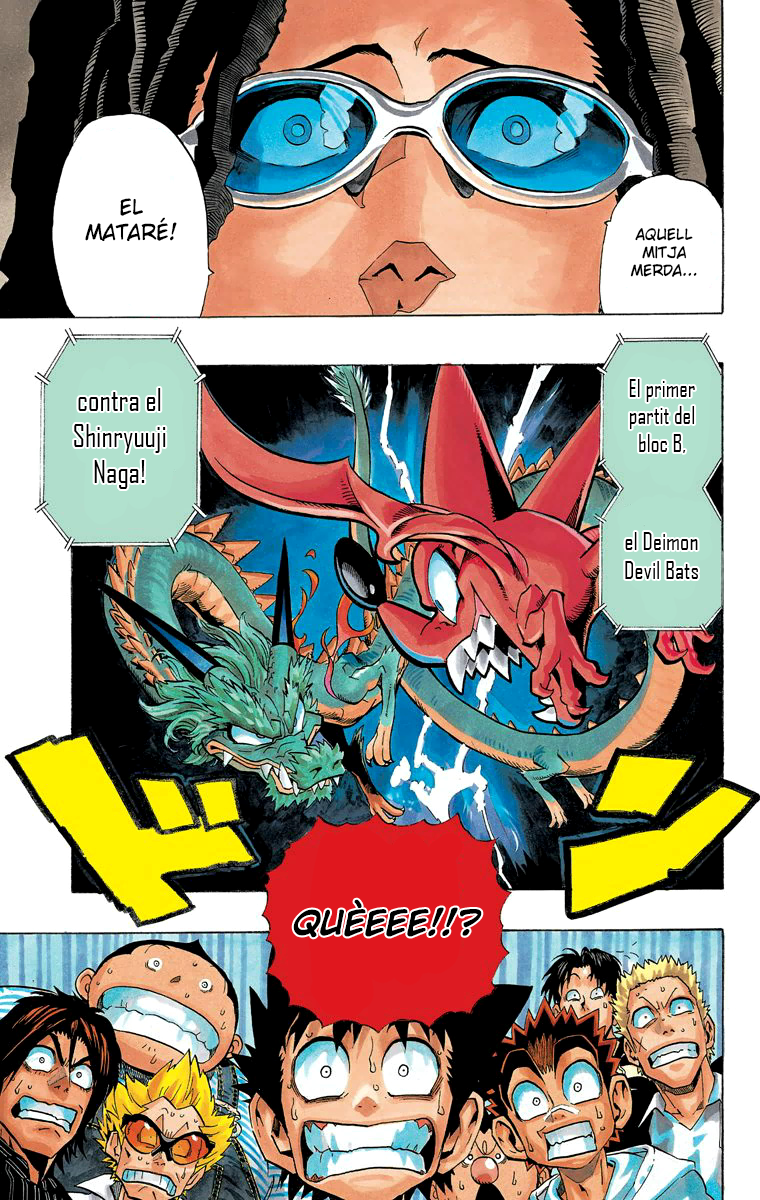 Read Eyeshield 21 CAT Manga Online