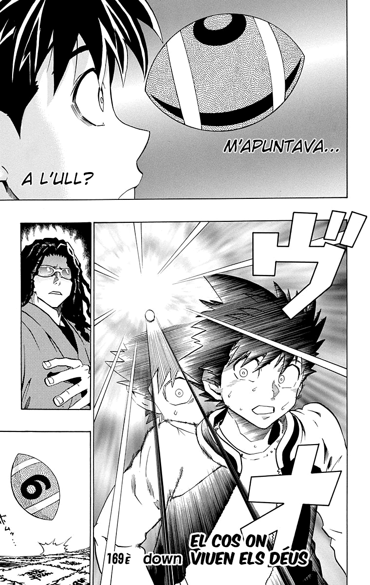 Read Eyeshield 21 CAT Manga Online