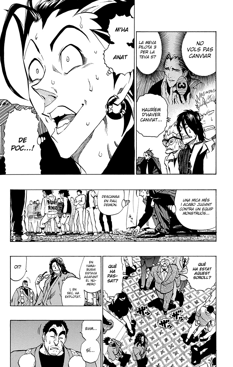 Read Eyeshield 21 CAT Manga Online