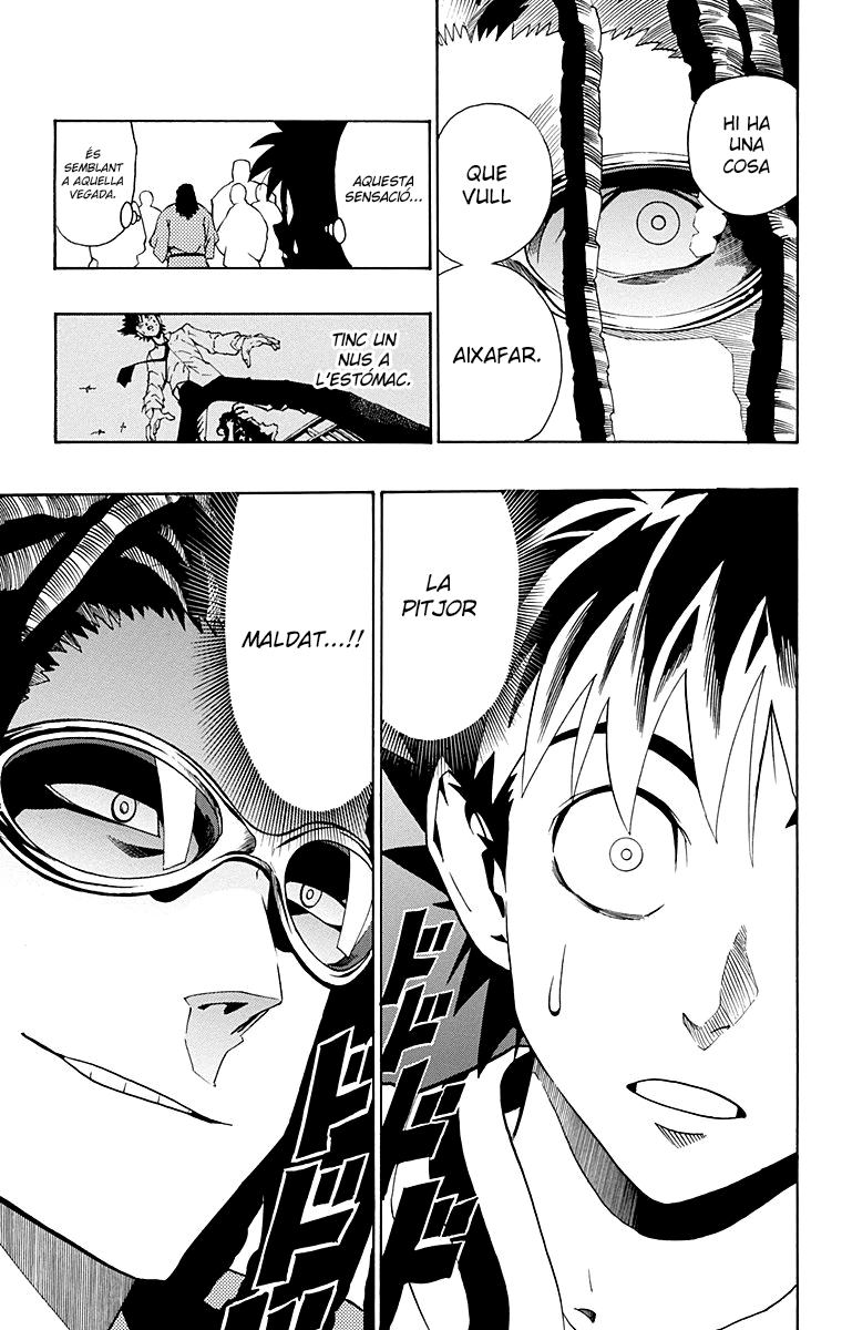 Read Eyeshield 21 CAT Manga Online