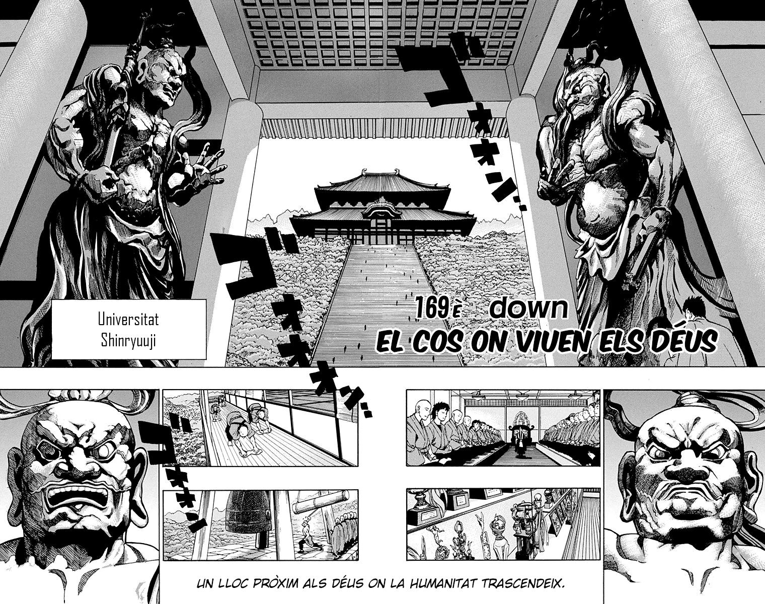Read Eyeshield 21 CAT Manga Online