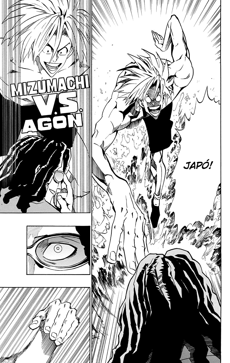 Read Eyeshield 21 CAT Manga Online