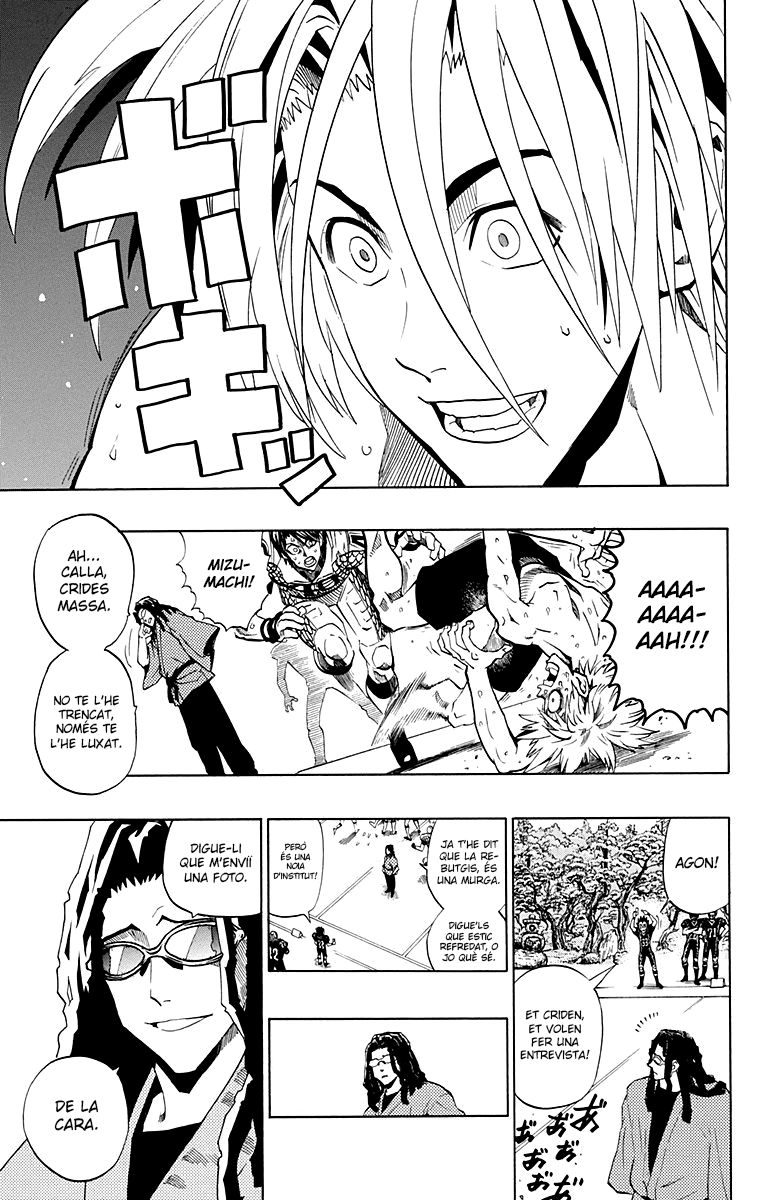 Read Eyeshield 21 CAT Manga Online