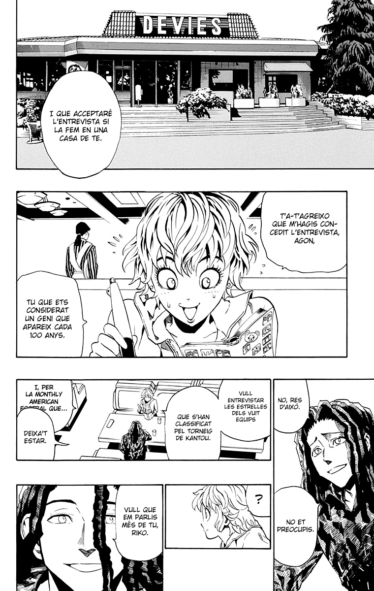 Read Eyeshield 21 CAT Manga Online