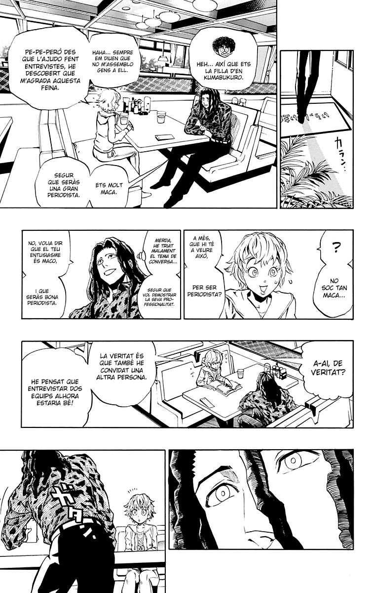 Read Eyeshield 21 CAT Manga Online