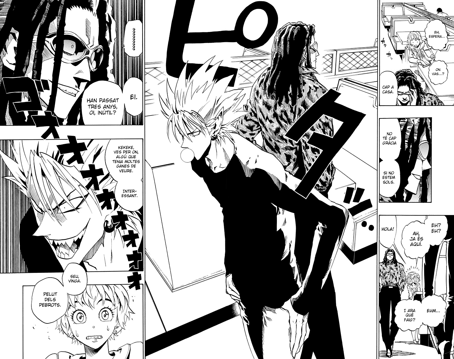 Read Eyeshield 21 CAT Manga Online