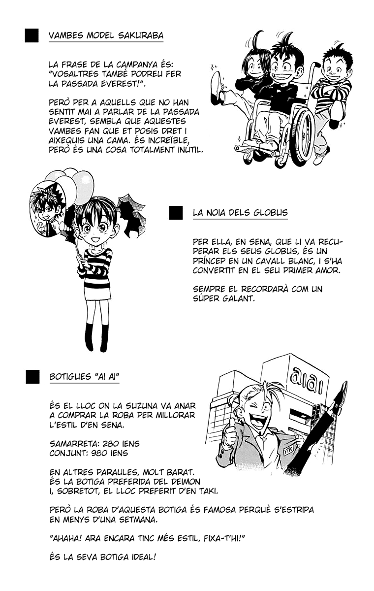 Read Eyeshield 21 CAT Manga Online