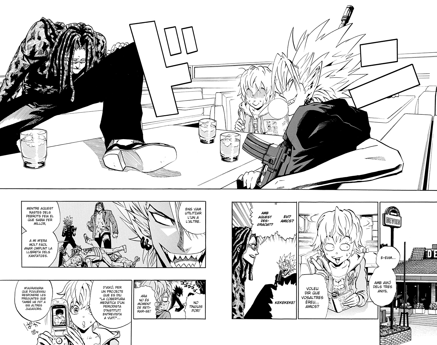 Read Eyeshield 21 CAT Manga Online