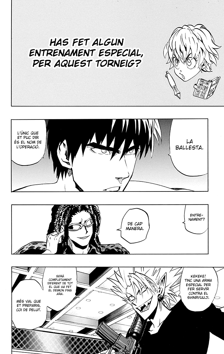 Read Eyeshield 21 CAT Manga Online