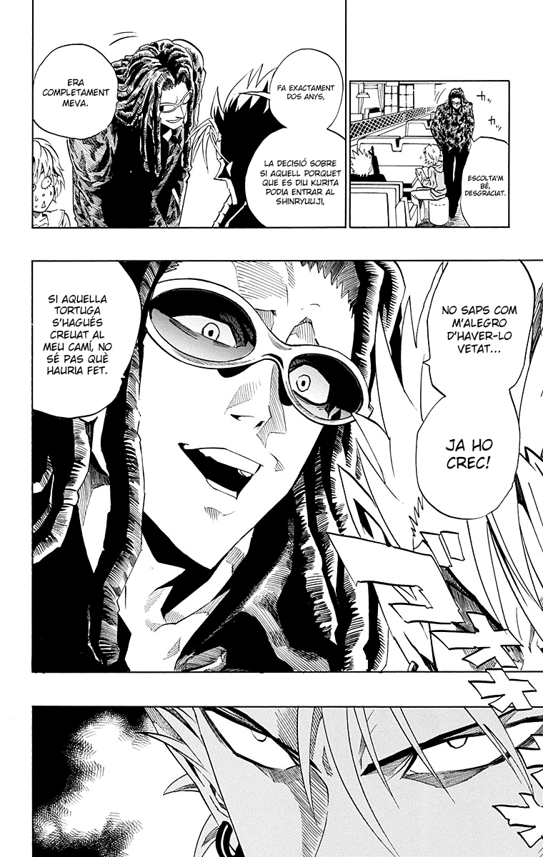 Read Eyeshield 21 CAT Manga Online