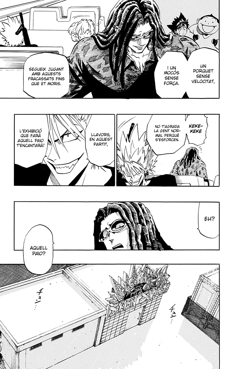 Read Eyeshield 21 CAT Manga Online