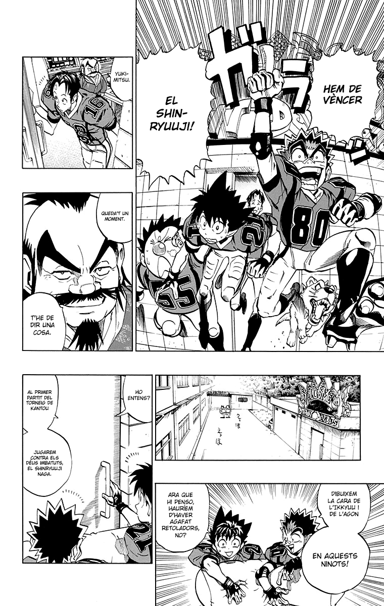 Read Eyeshield 21 CAT Manga Online