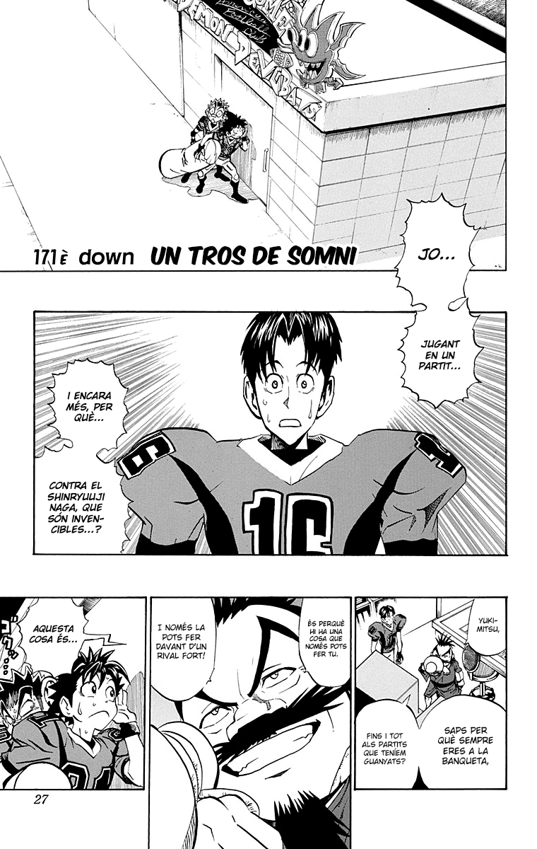 Read Eyeshield 21 CAT Manga Online