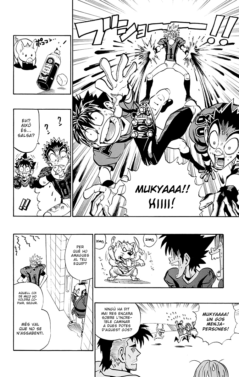 Read Eyeshield 21 CAT Manga Online