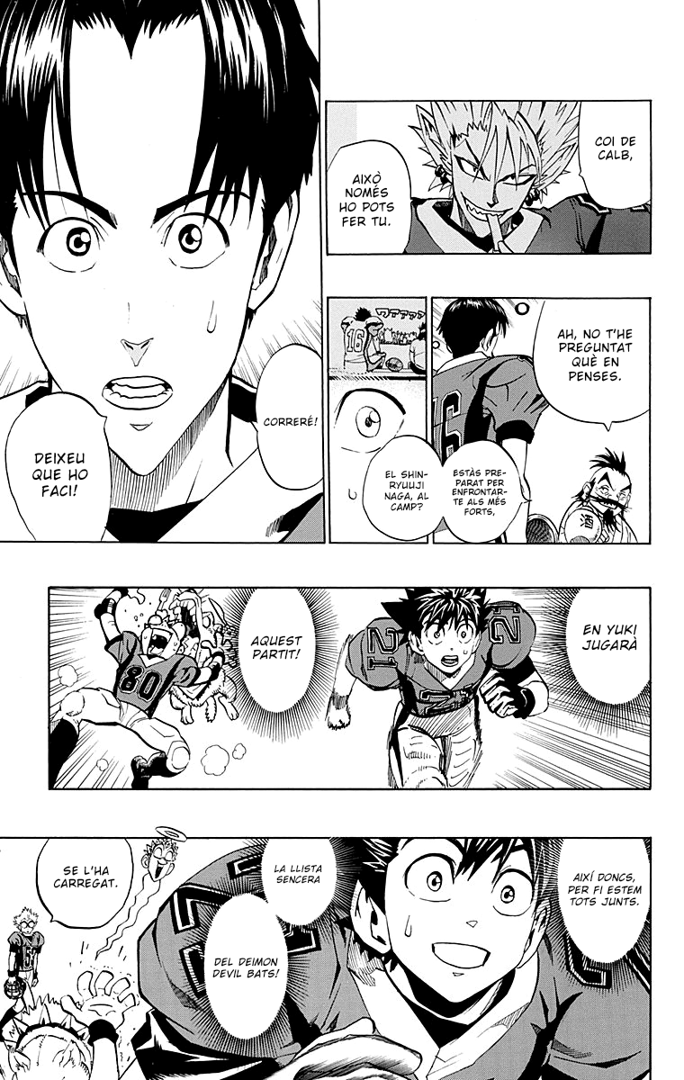 Read Eyeshield 21 CAT Manga Online