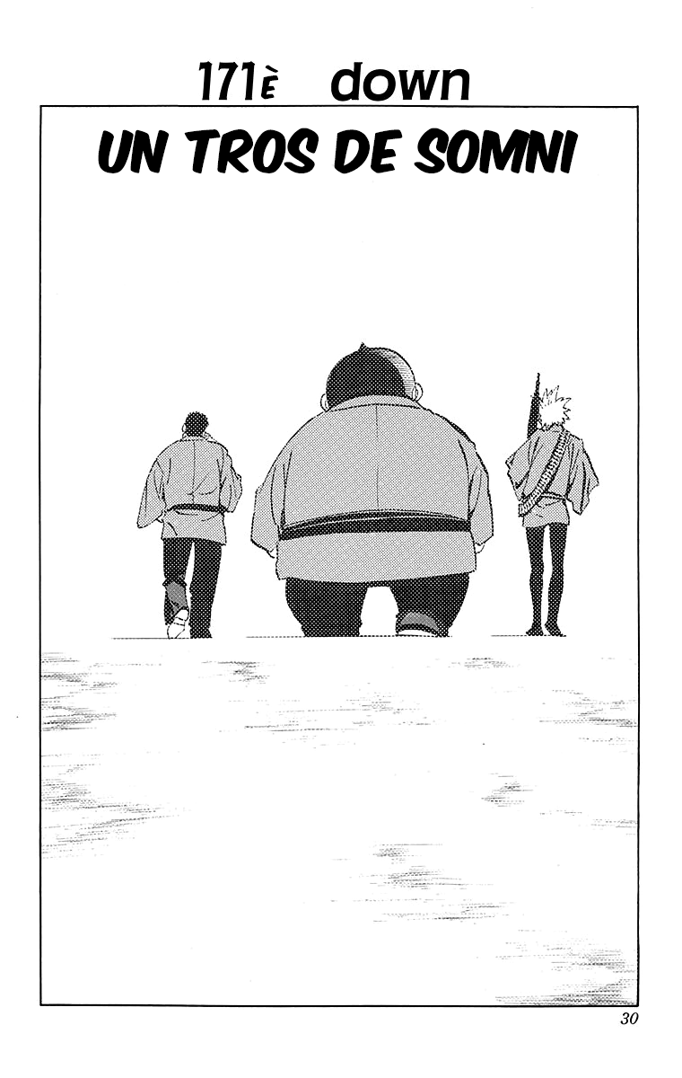 Read Eyeshield 21 CAT Manga Online