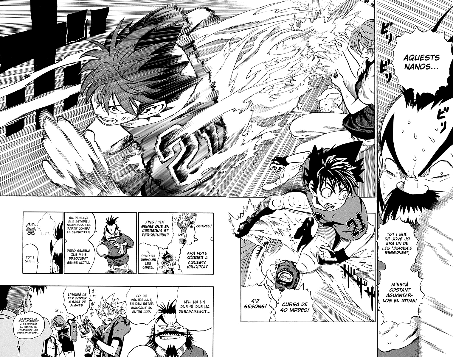 Read Eyeshield 21 CAT Manga Online