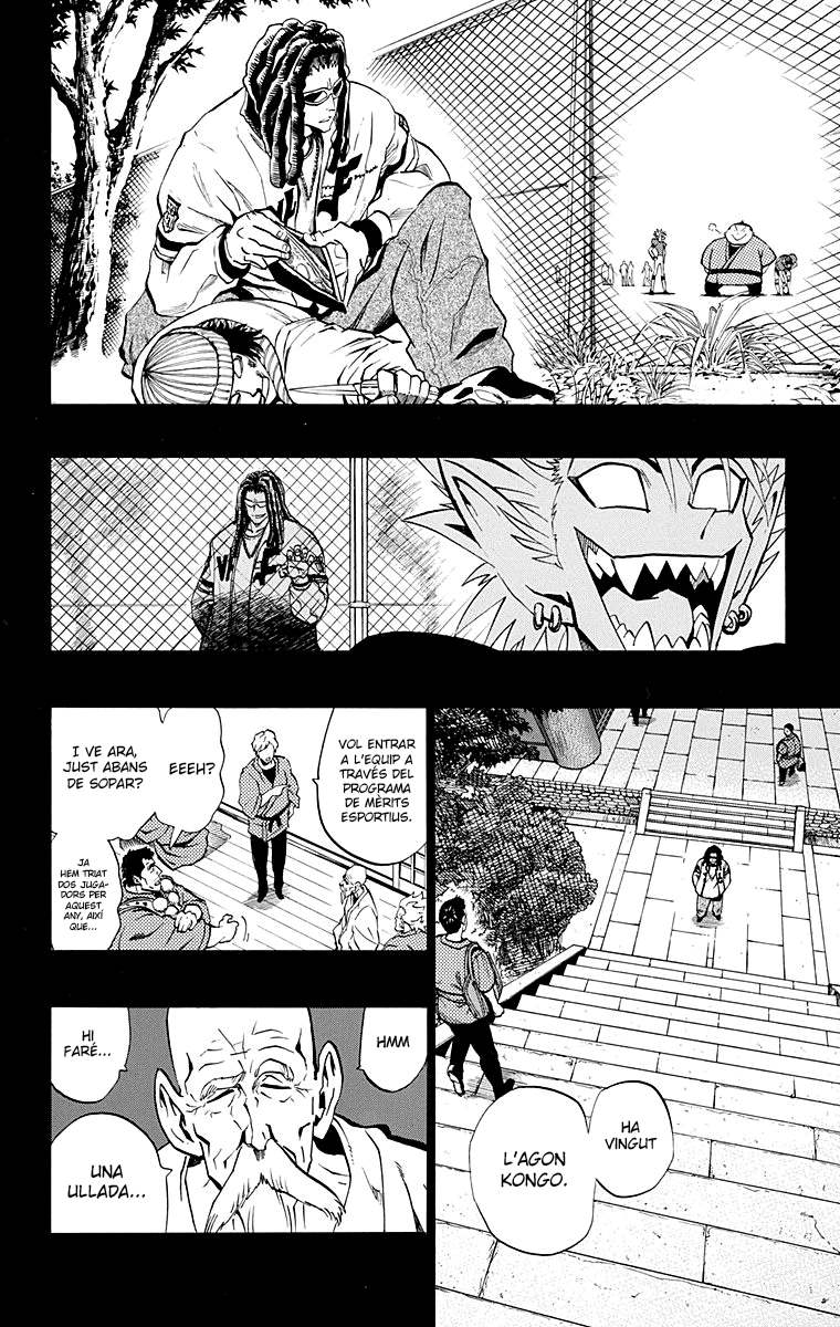 Read Eyeshield 21 CAT Manga Online