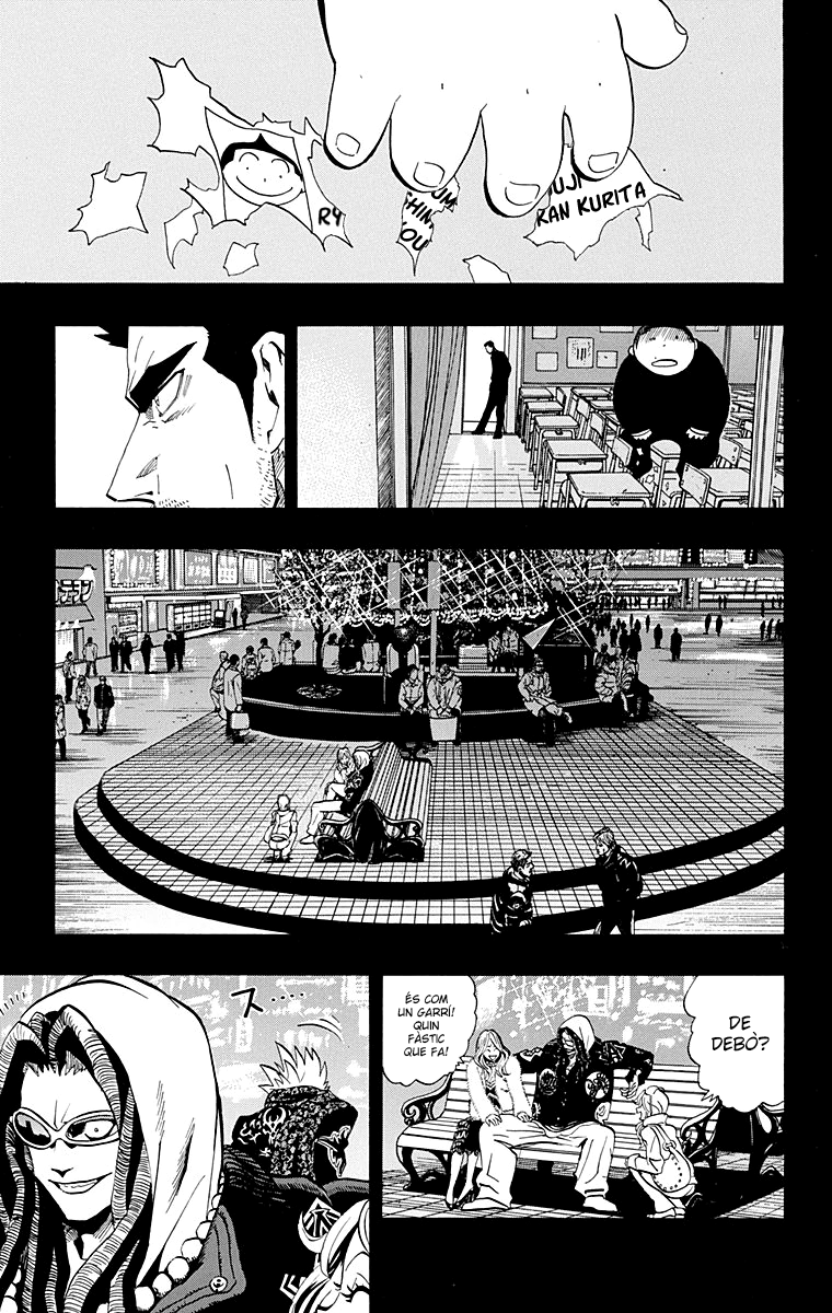 Read Eyeshield 21 CAT Manga Online