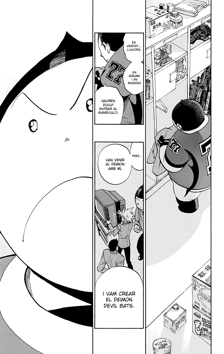 Read Eyeshield 21 CAT Manga Online
