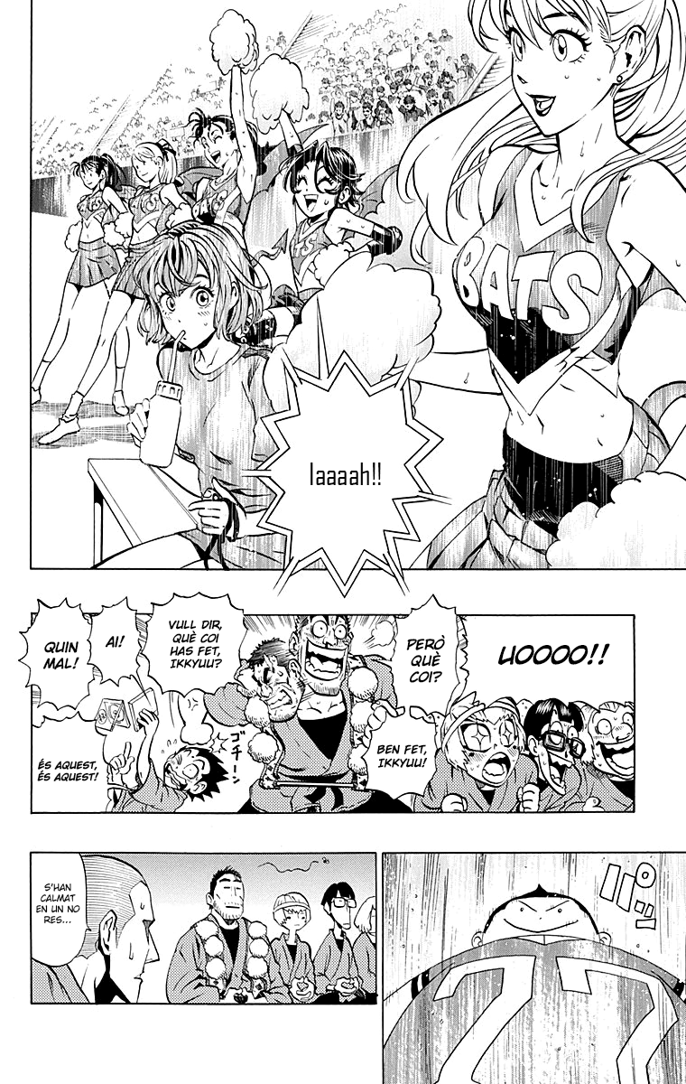 Read Eyeshield 21 CAT Manga Online