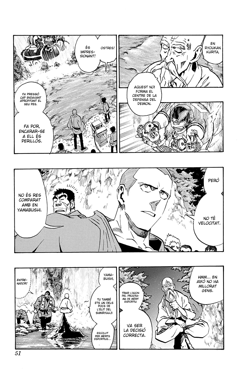 Read Eyeshield 21 CAT Manga Online