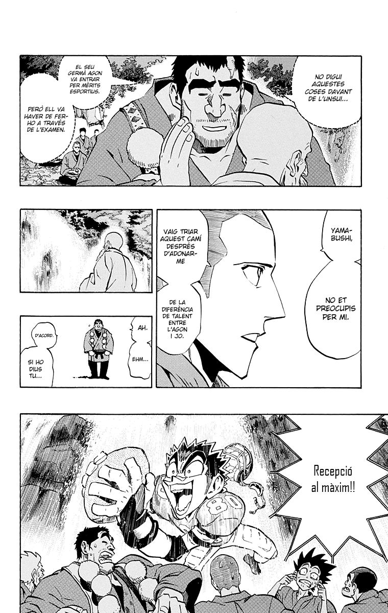 Read Eyeshield 21 CAT Manga Online