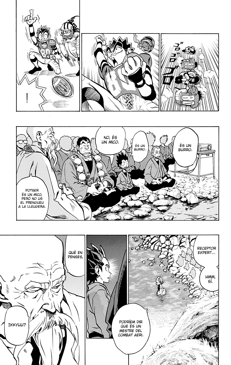 Read Eyeshield 21 CAT Manga Online