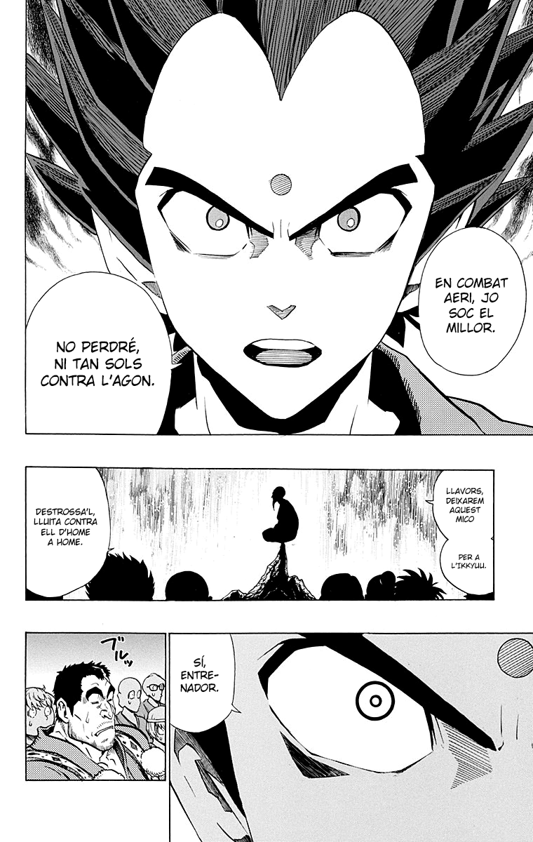 Read Eyeshield 21 CAT Manga Online