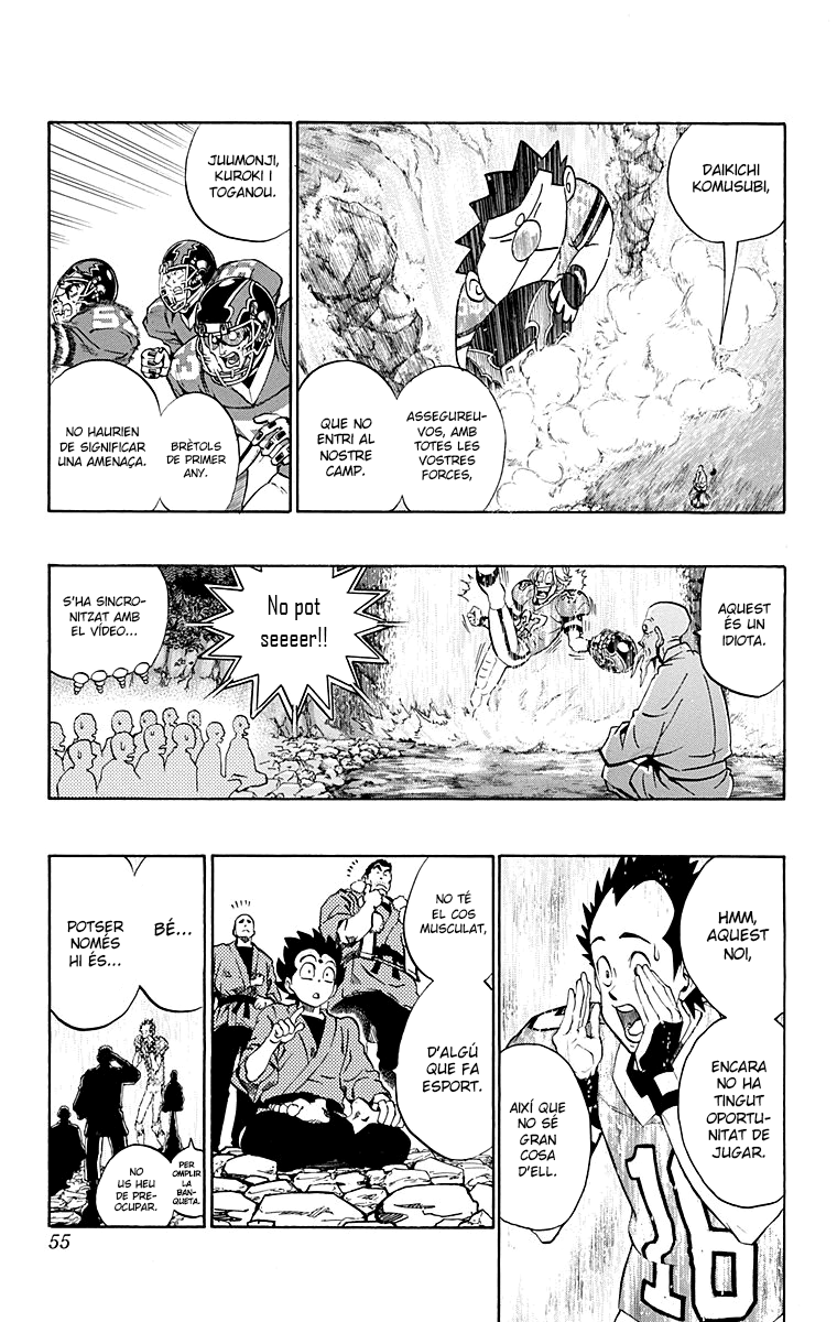 Read Eyeshield 21 CAT Manga Online