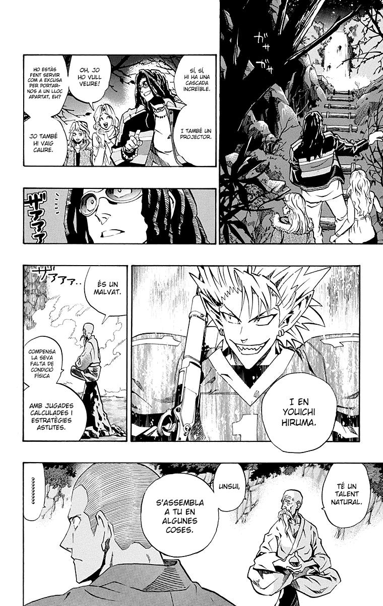 Read Eyeshield 21 CAT Manga Online