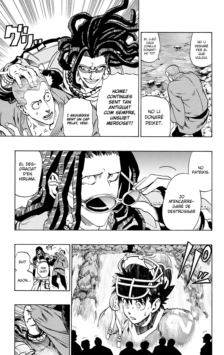 Read Eyeshield 21 CAT Manga Online