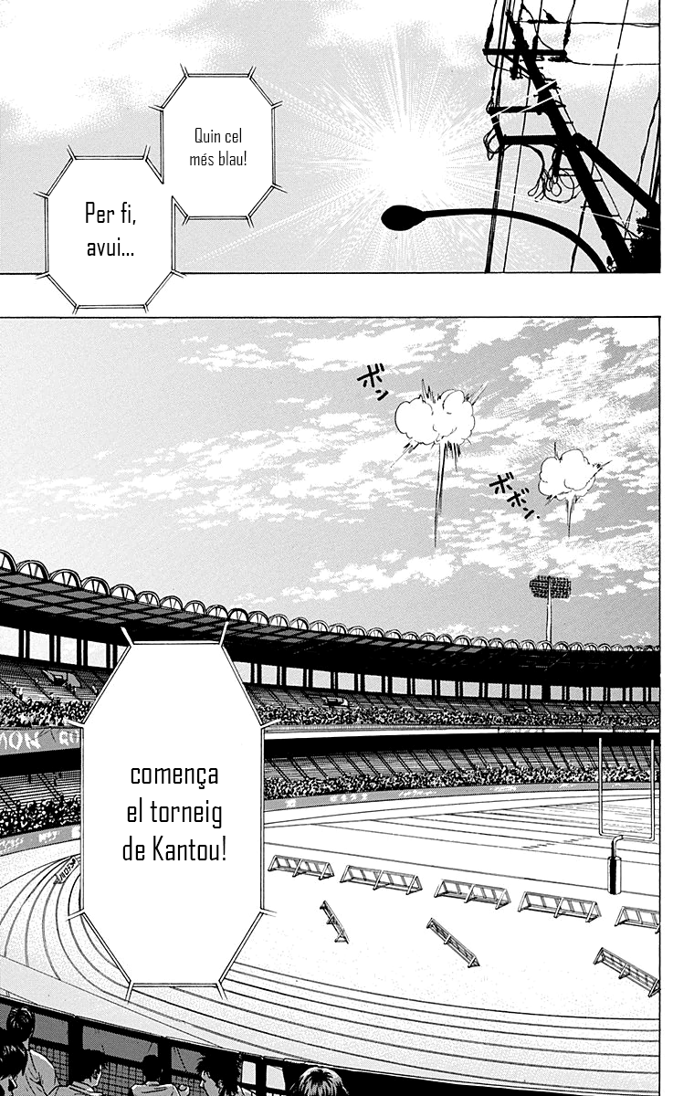Read Eyeshield 21 CAT Manga Online