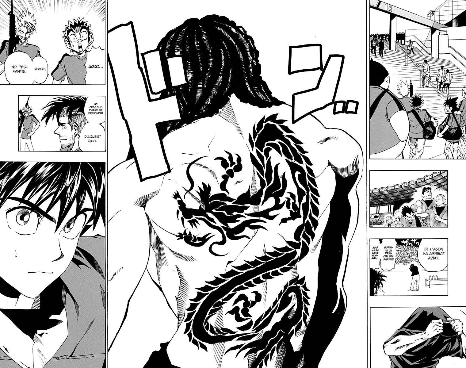 Read Eyeshield 21 CAT Manga Online