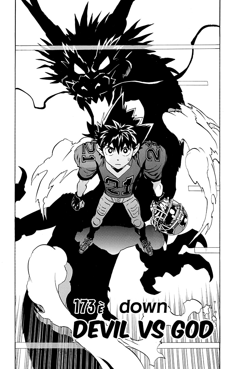 Read Eyeshield 21 CAT Manga Online