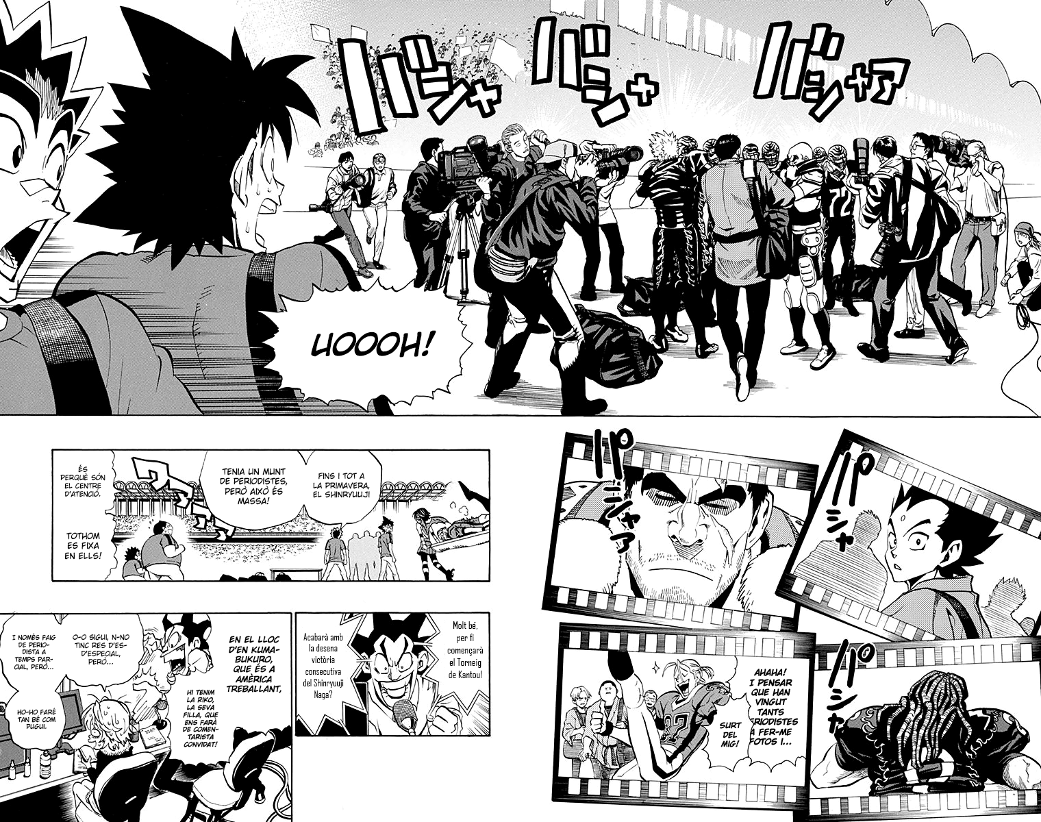 Read Eyeshield 21 CAT Manga Online