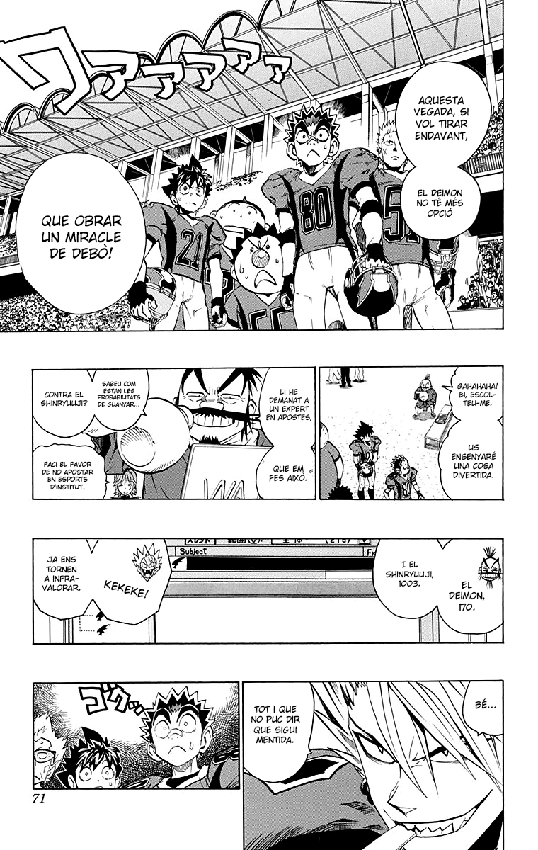 Read Eyeshield 21 CAT Manga Online