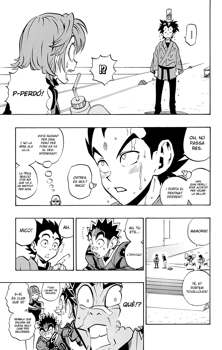 Read Eyeshield 21 CAT Manga Online