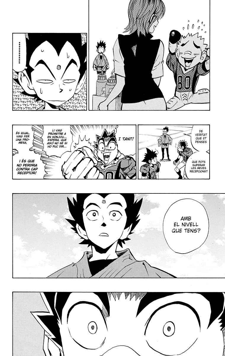 Read Eyeshield 21 CAT Manga Online