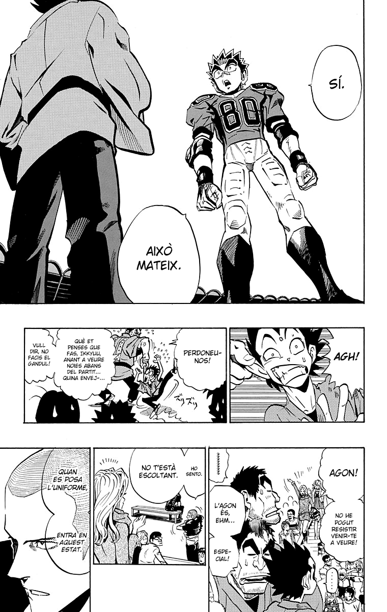 Read Eyeshield 21 CAT Manga Online