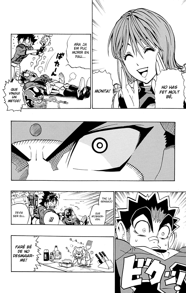 Read Eyeshield 21 CAT Manga Online