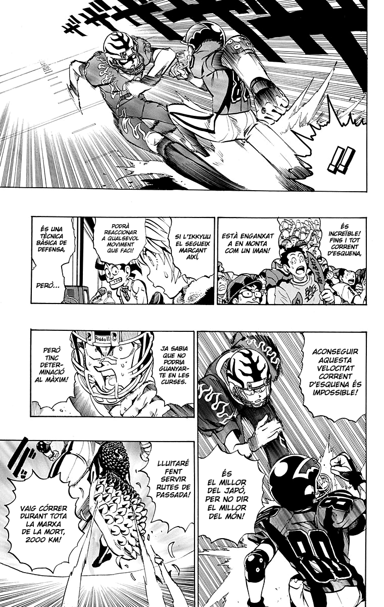 Read Eyeshield 21 CAT Manga Online