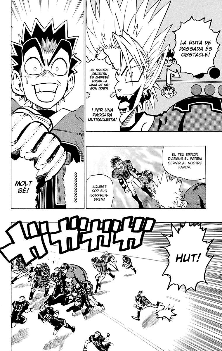 Read Eyeshield 21 CAT Manga Online